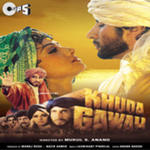 Khuda Gawah (1992) Mp3 Songs